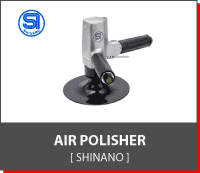 Air Polisher (SHINANO)